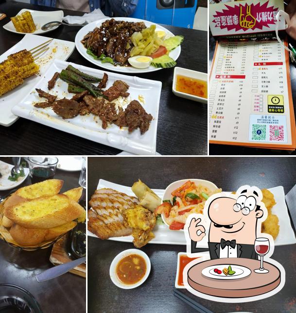 Meals at Yuet Tai Fung