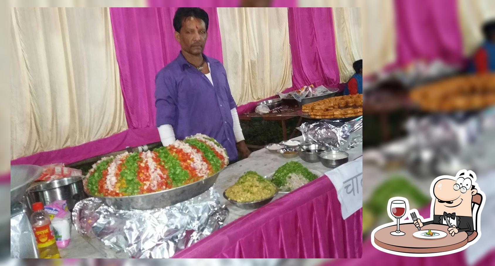 Bengali Chat Center