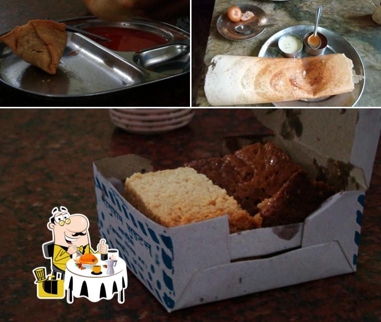 Ganguram Sweets