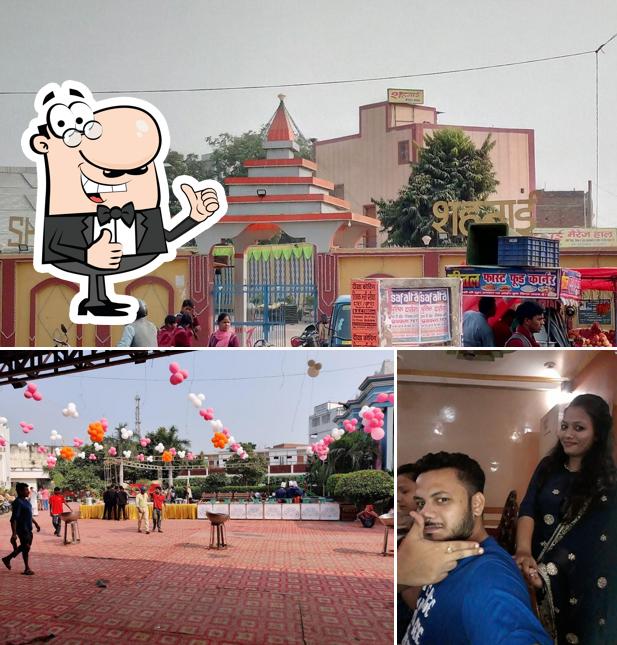 Girhast Plaza picture