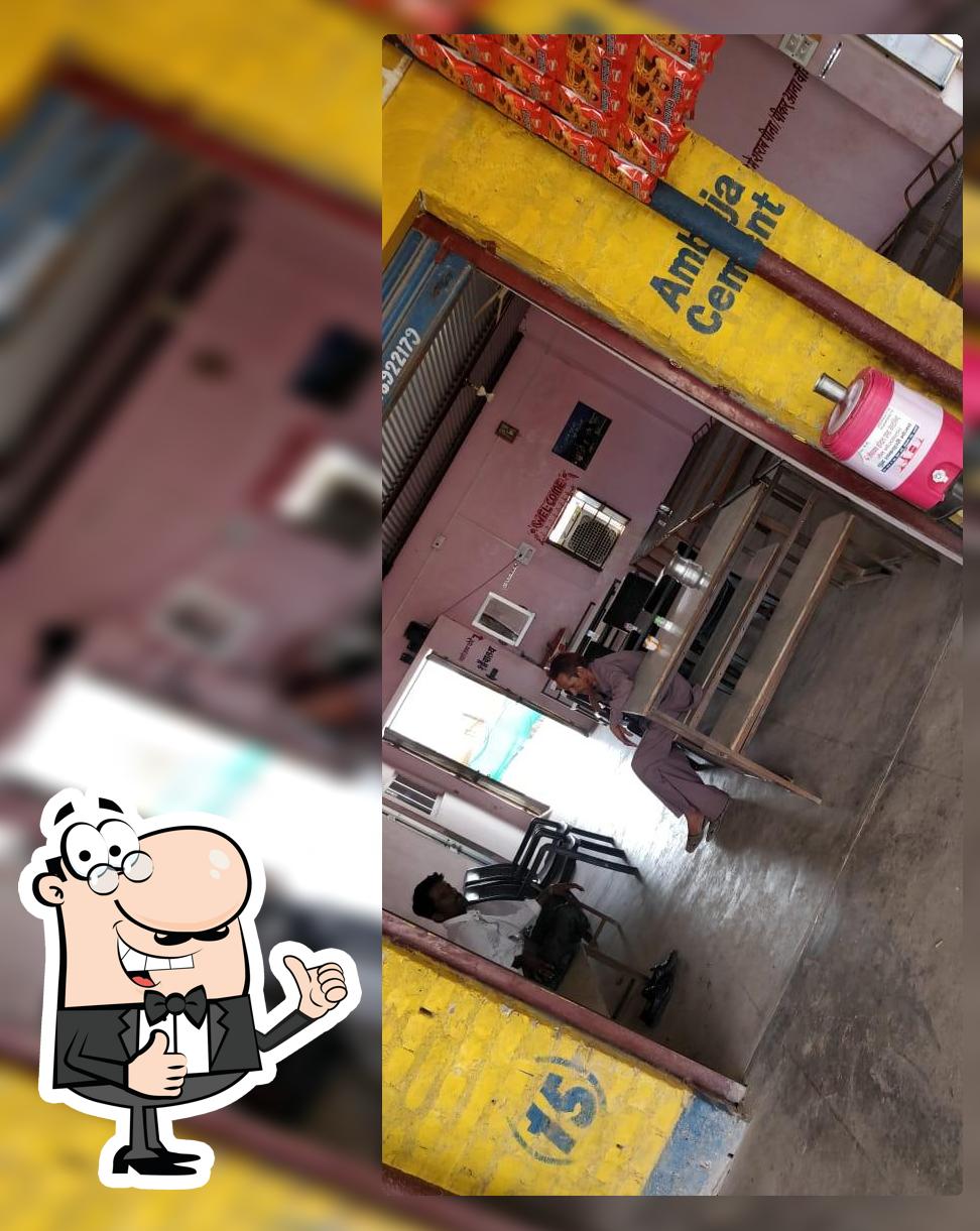 जी जैसाणा होटल एण्ड रेस्टोरेन्ट