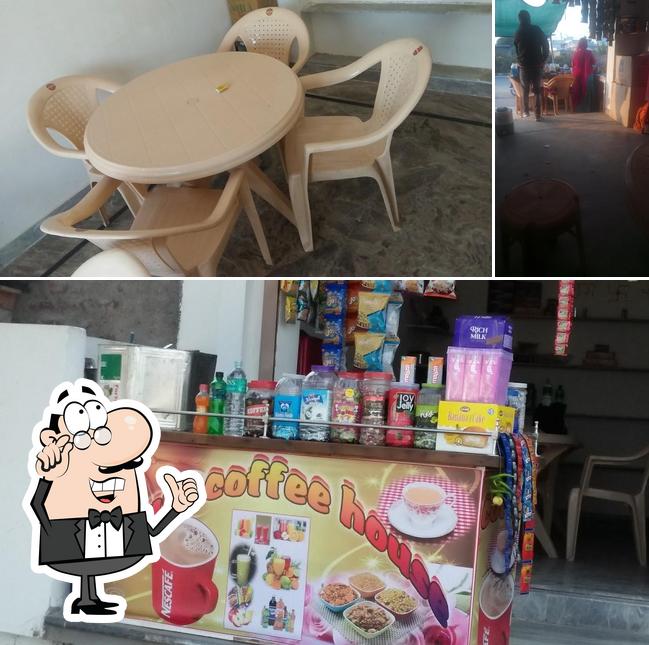 Dhruv Coffee House