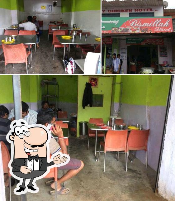 Bismilla Hotel