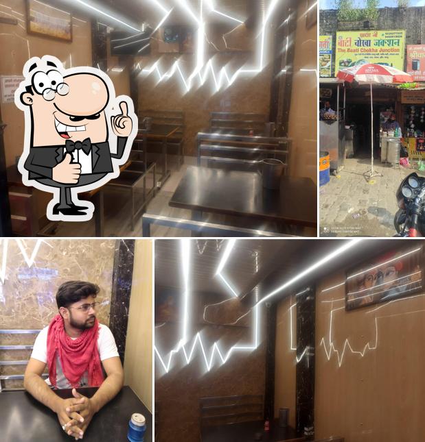 Da Baati Chokha Junction