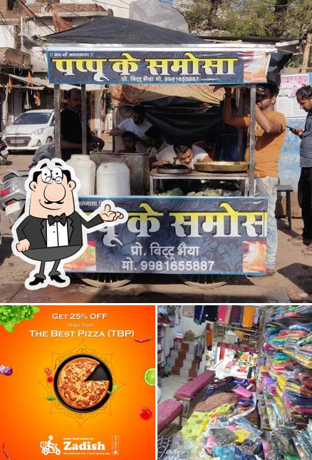 Pappu Ke Samosa