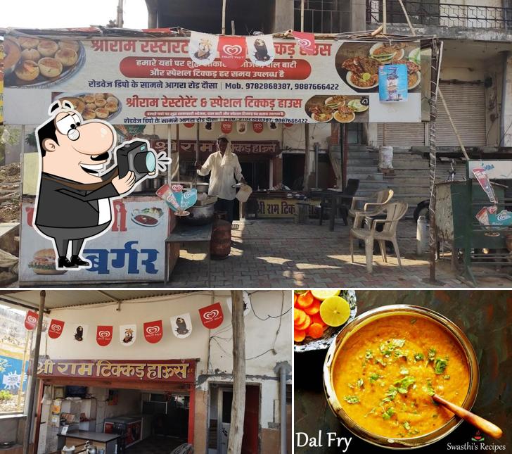 Here's an image of SHRI RAM RESTAURANT & TIKKAD HOUSE