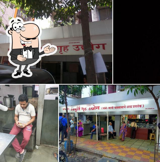 Trimurti Gruha Udyog Poli Bhaji Kendra