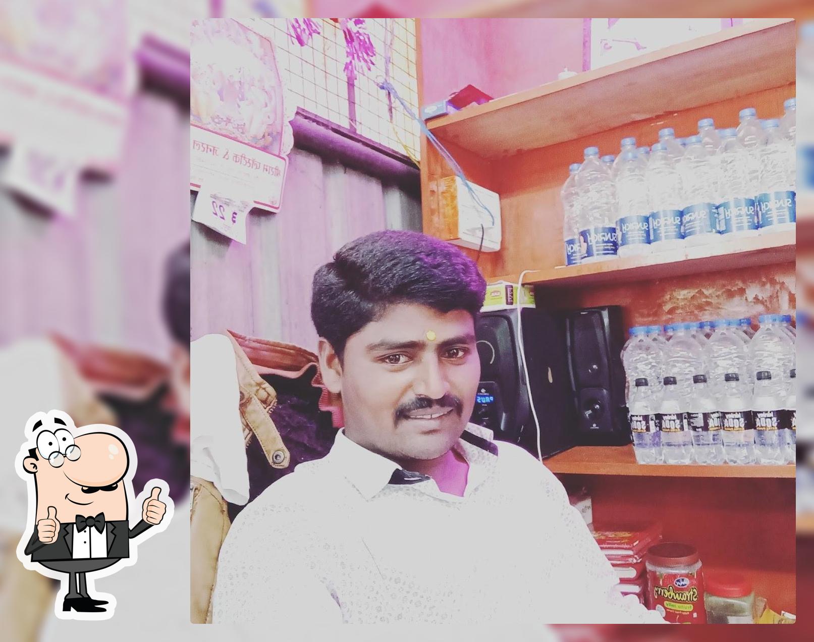 Shri Ganesh Family Restaurant