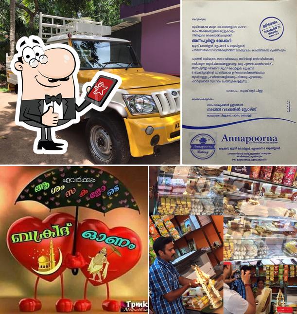 Annapoorna Bakery & Stationery