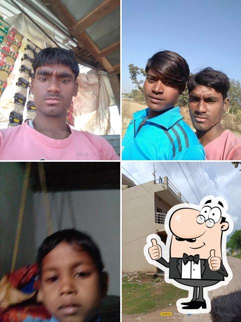 Raja Gupchup