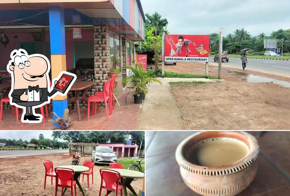 Opar bangala Hotel and restaurant