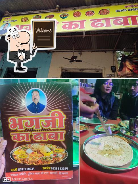 Bhagji Ka Dhaba