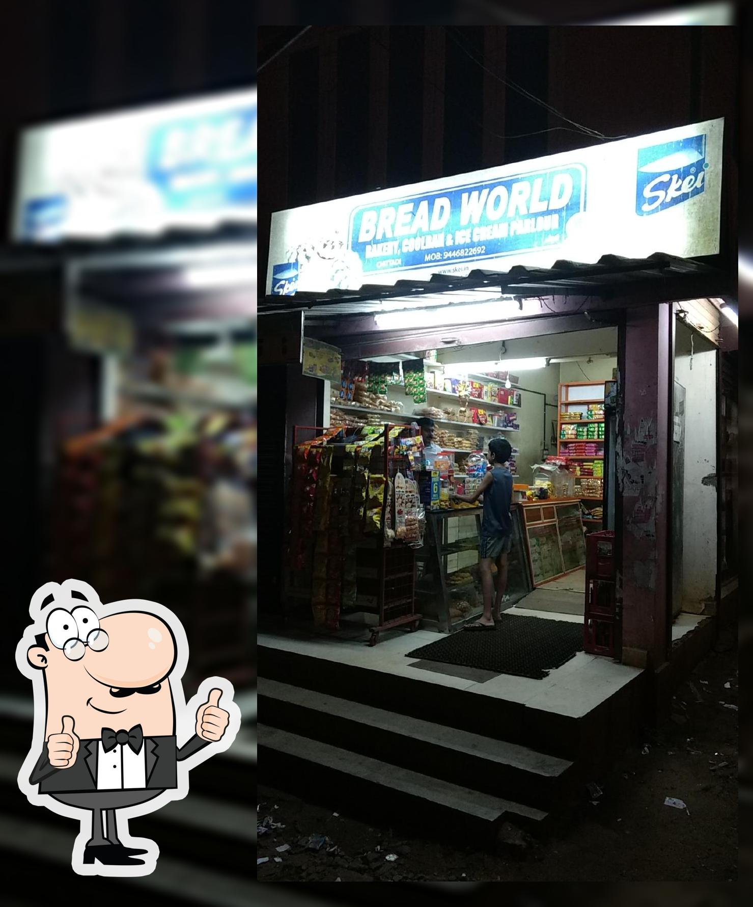 Bread World Bakery photo