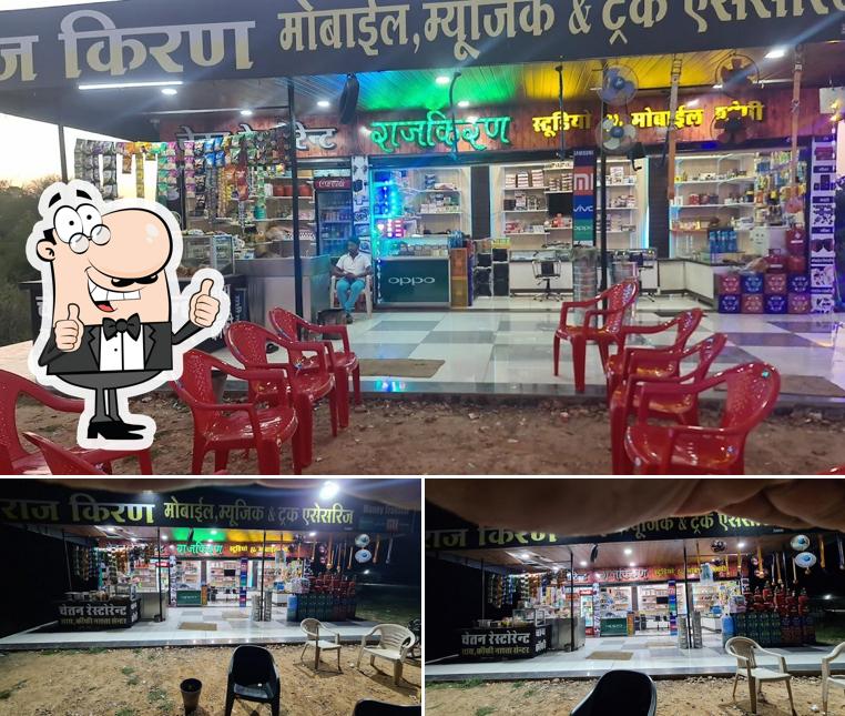 Chetan restaurant
