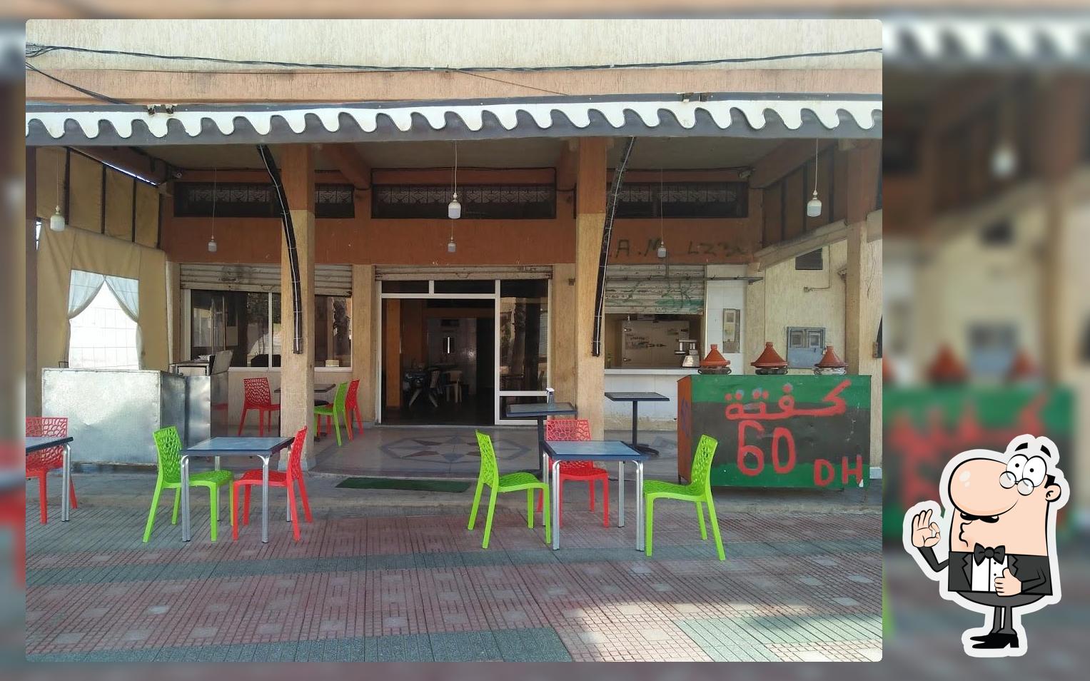 Restaurant le MIRAGE