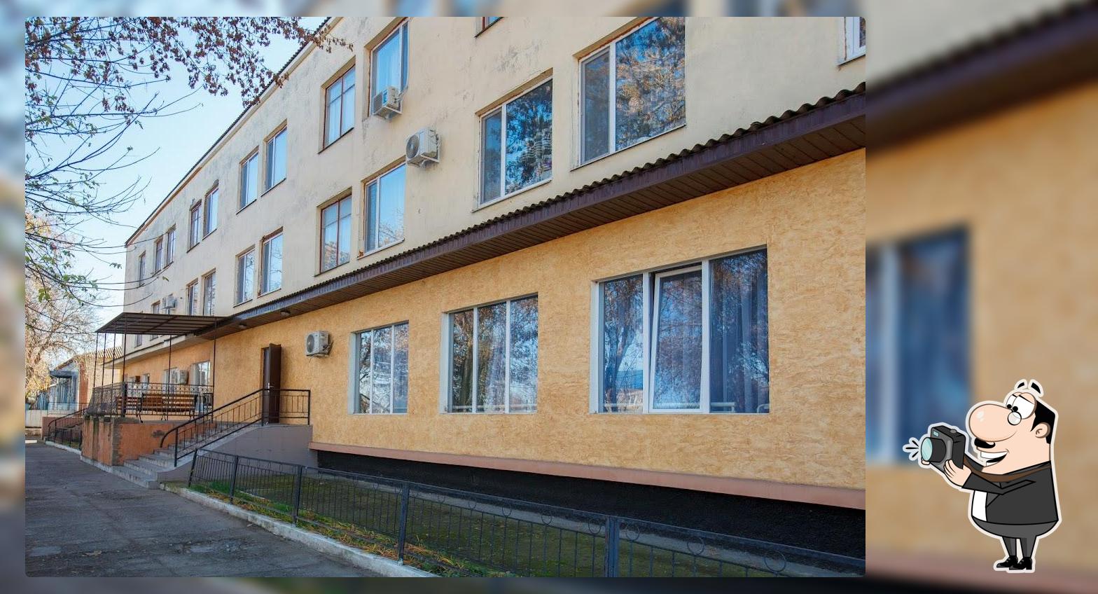 Селена