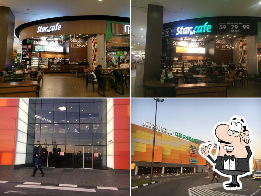 The picture of Star Hit Cafe’s interior and exterior