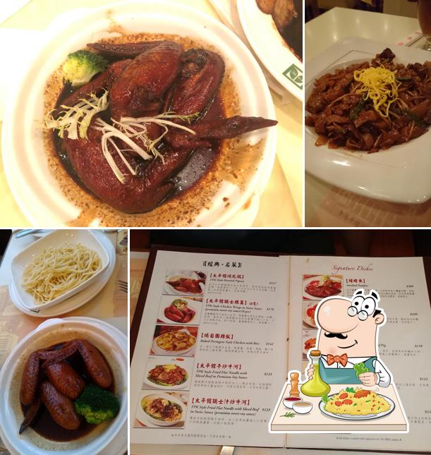 Еда в "Tai Ping Koon Restaurant (Central)"