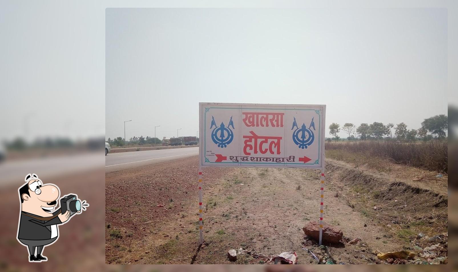 Khalsa Hotel