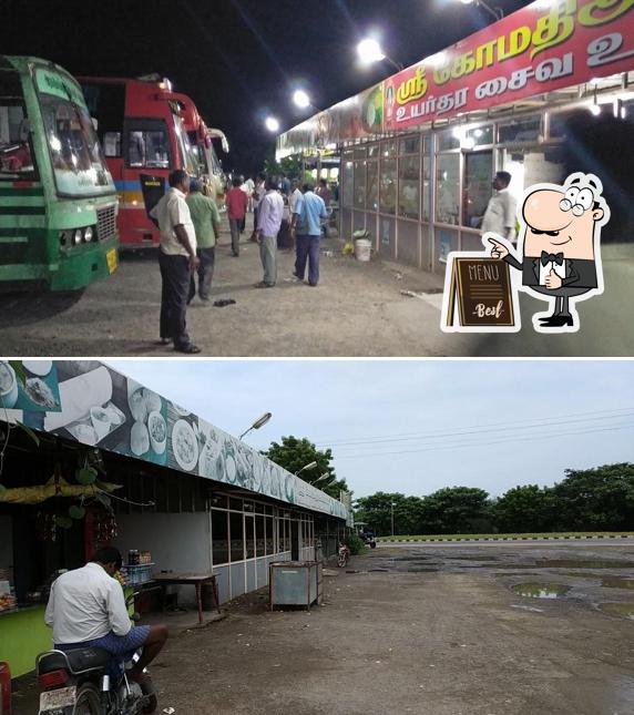 Here's an image of Hotel Gomathy Pathrapuliyur