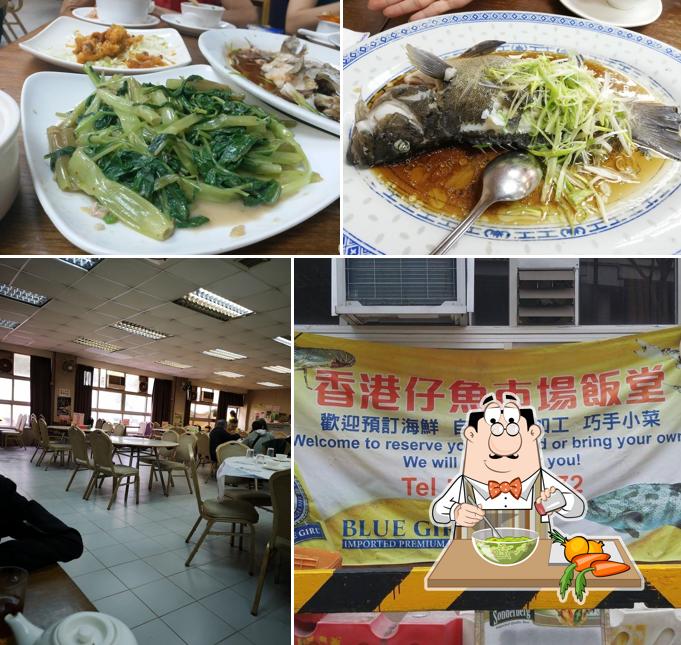 Aberdeen Fish Market Yee Hope Seafood Restaurant, Hong Kong