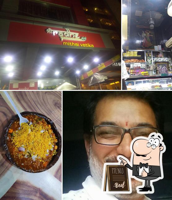 Shree Radhe Mithai Vatika