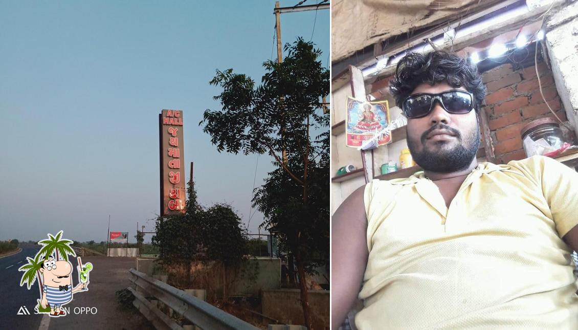 Hotel Aai Mata