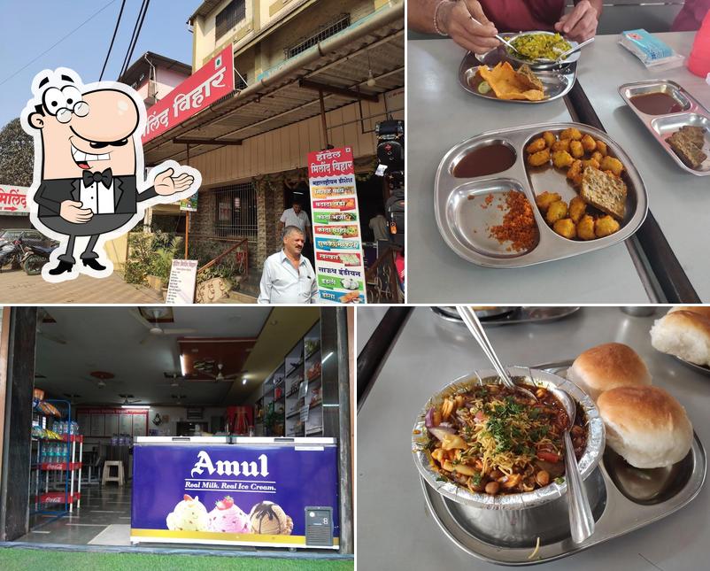 Hotel Milind Vihar