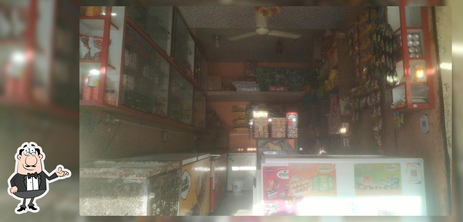 Shree Datta Daly Needs