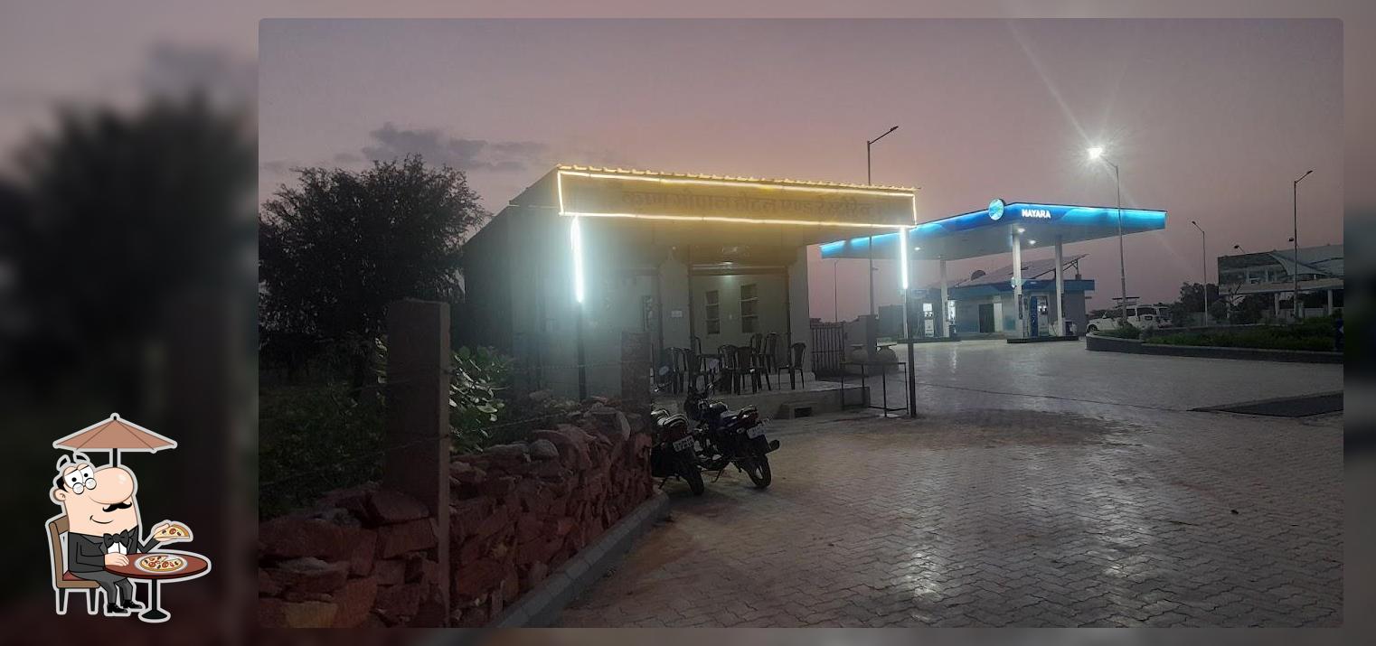अमरपुरा रिंग रोड NH 58