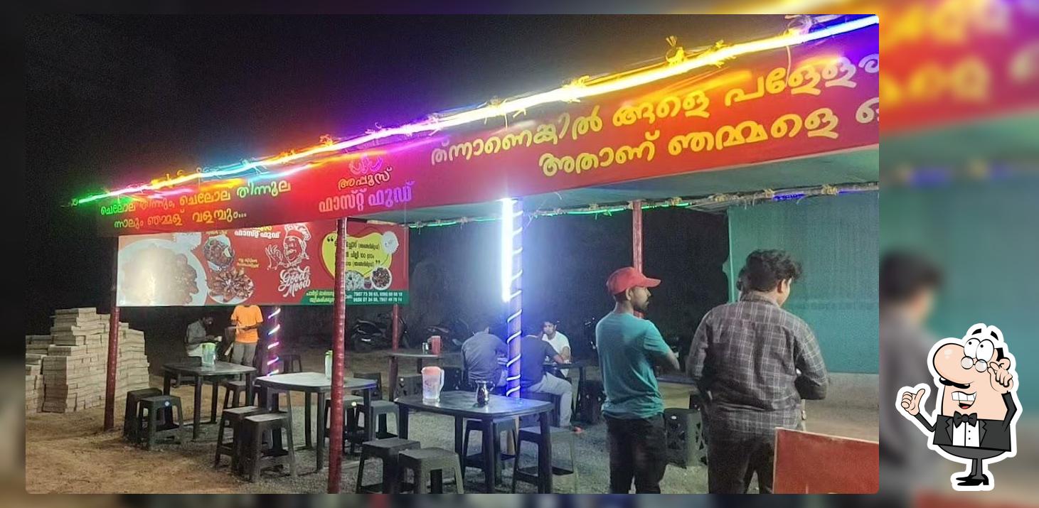 Appoos Fast Food