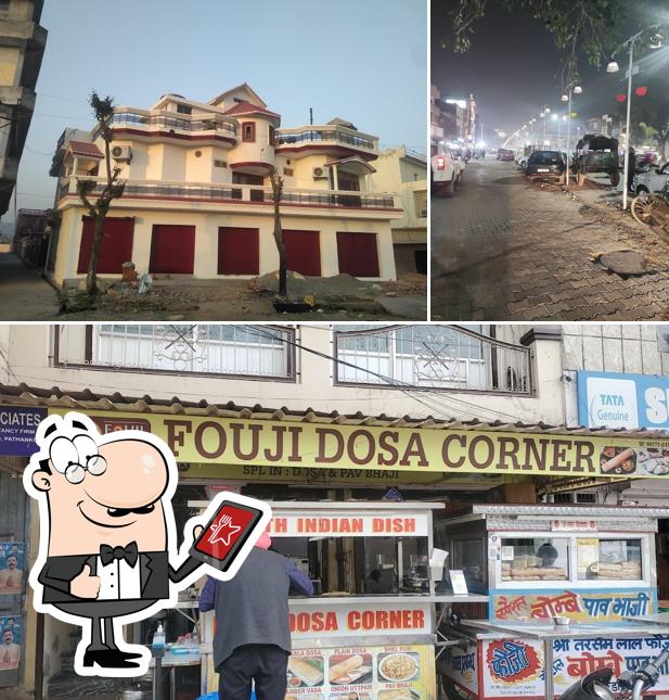 The exterior of Fouji Dosa Corner