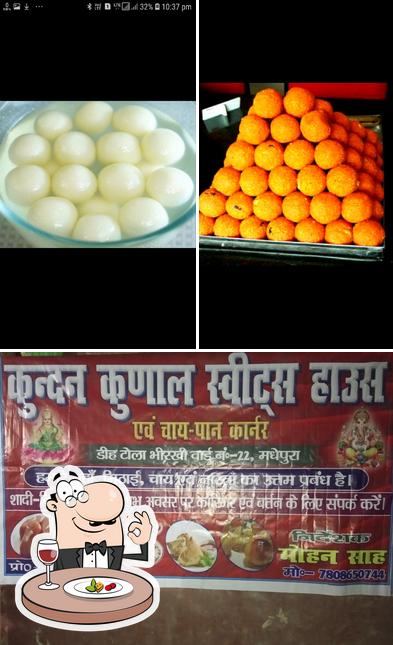 SAMRAT SWEETS