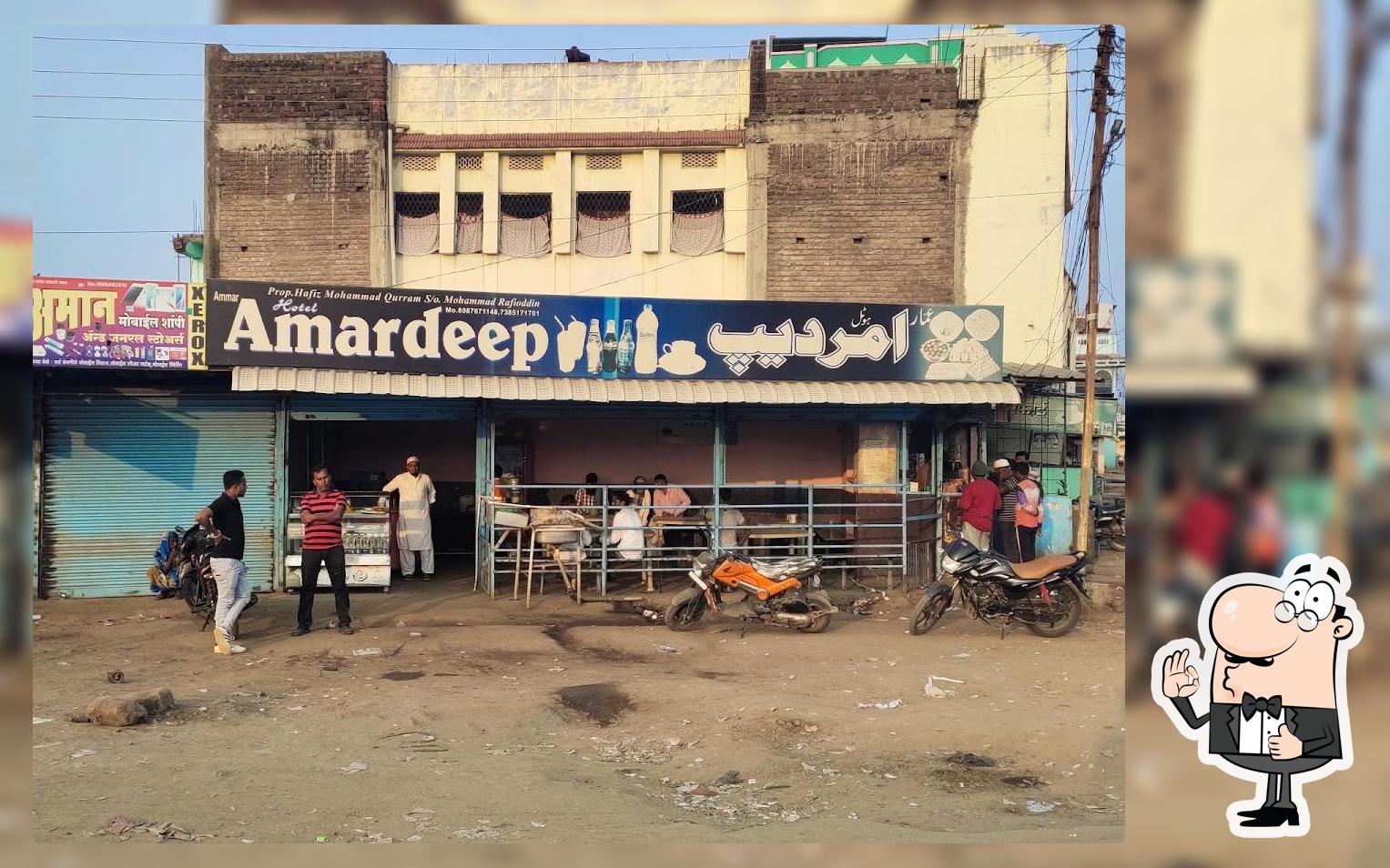 Amerdeep Hotel