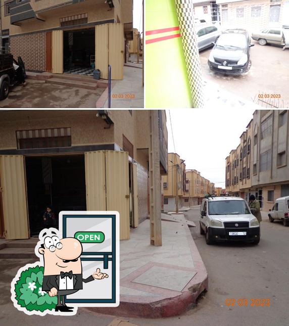 مخبزة وحلويات الفتح