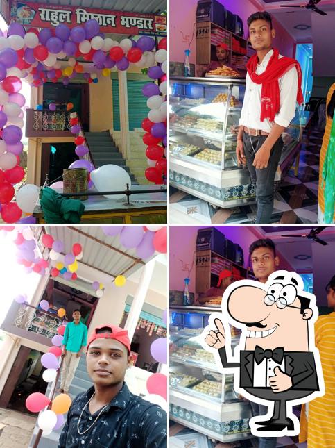 RAHUL MISTHAN BHANDAR