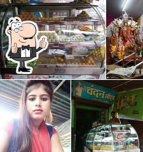 Chandan Sweets