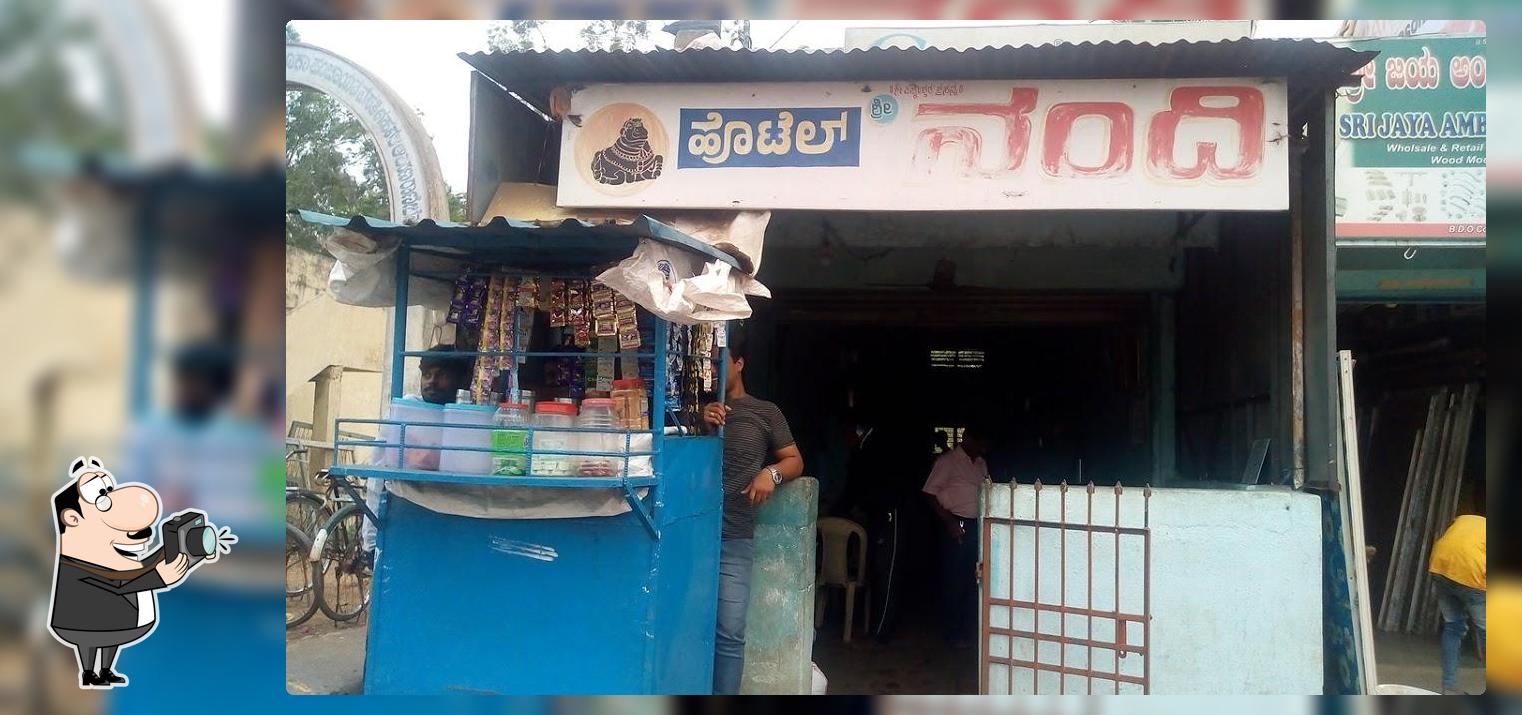 Sri Nandi Benne Dosa Hotel
