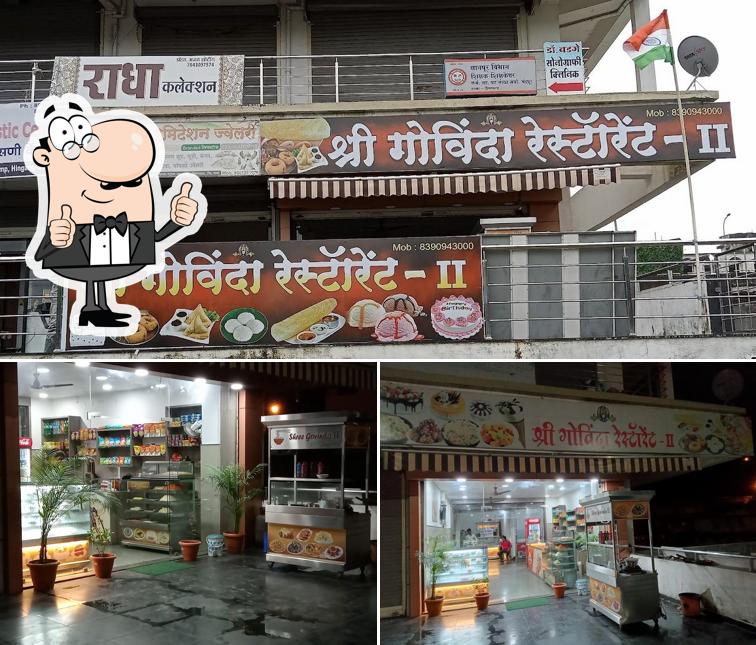 Shree Govinda Restaurant 2