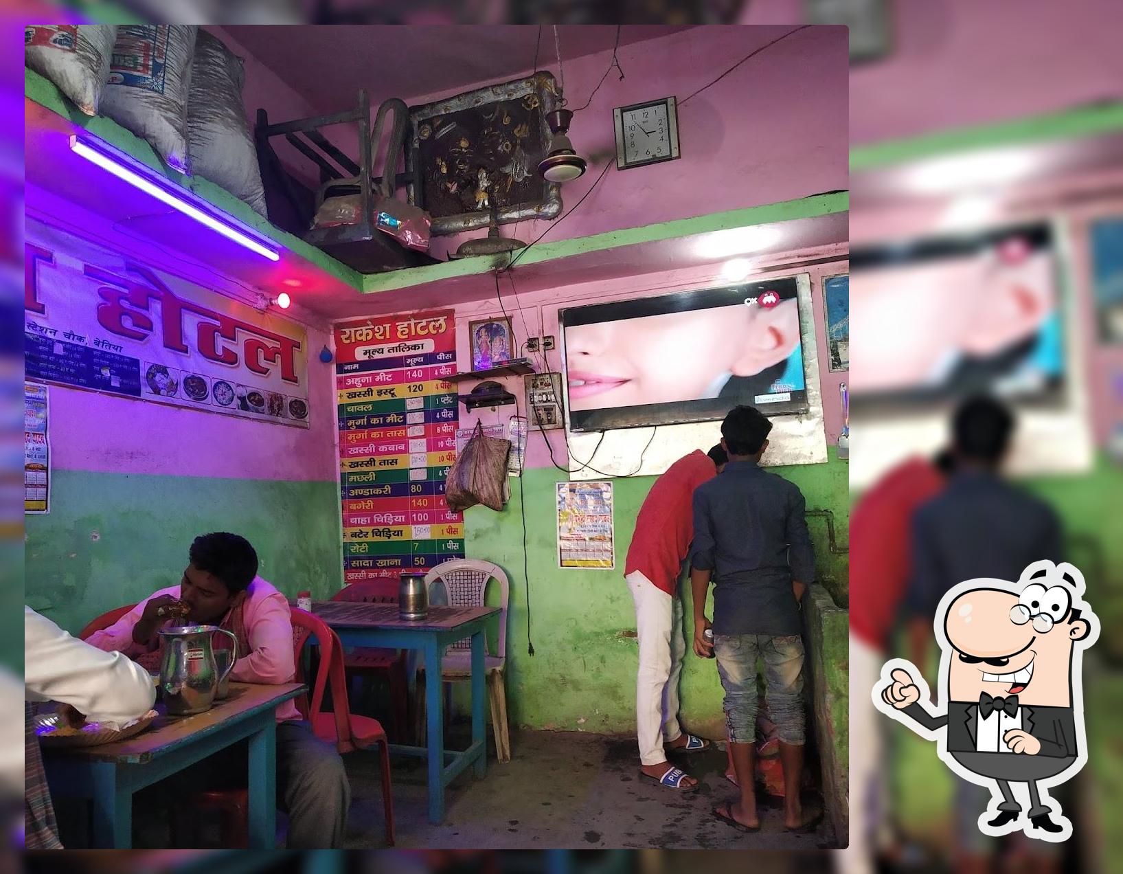 Rakesh Hotel