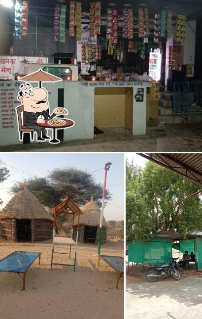 Ruhela Restaurant & bhojnalay