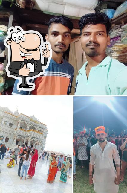 Anand Bhojnalay