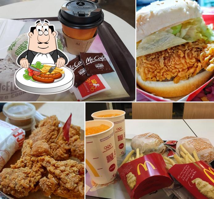 McDonald's Blue Ridge fast food, Quezon City, 206a President Carlos P. Garcia Ave Restaurant