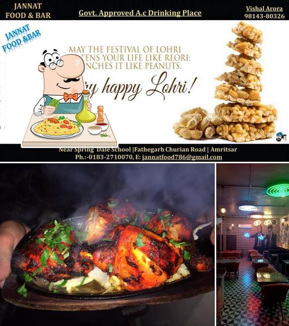 Jannat Food & Bar