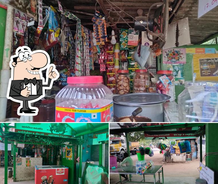 Karthika Tea Stall