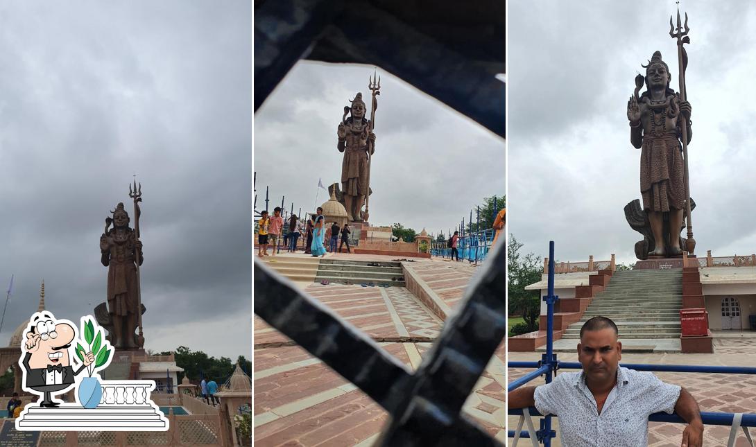 132'निलकंठ महादेव मंदिर
