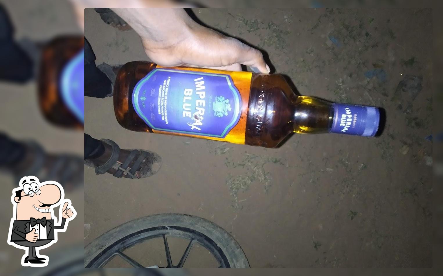 Tasmac