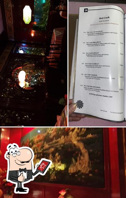 Здесь можно посмотреть снимок ресторана "China Restaurant Shanghai"