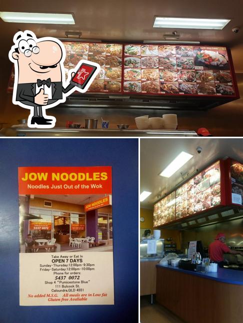 Взгляните на фото ресторана "Jow Noodles"