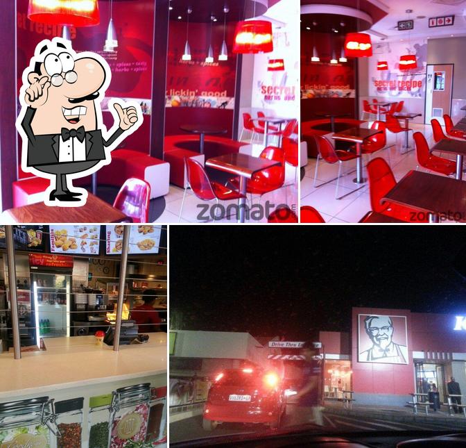 L'intérieur de KFC Jean Village